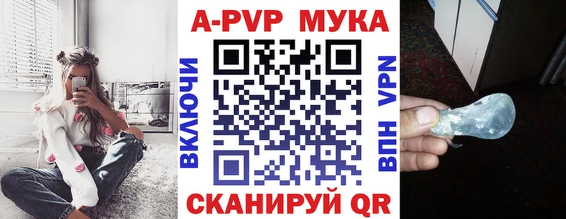 Хочу наркоту Суоярви Канабис  МЕФ  Амфетамин  Гашиш  A PVP 