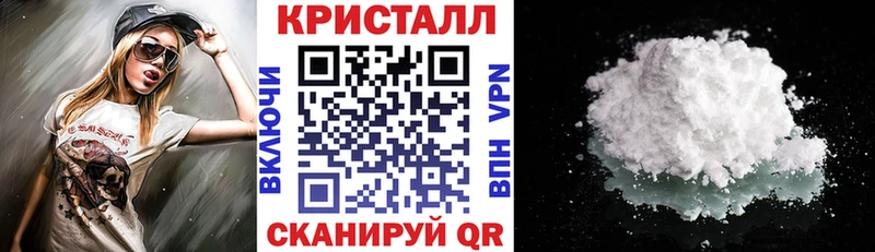 где купить наркоту Суоярви omg ссылка АМФЕТАМИН VHQ