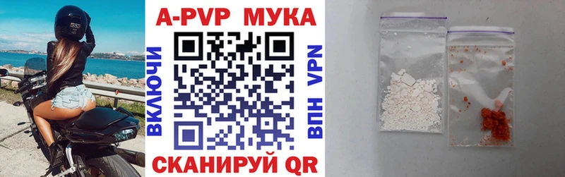 Alpha PVP VHQ  Суоярви 