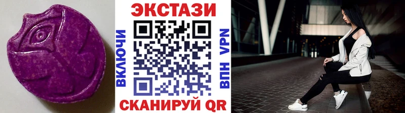 Экстази VHQ Суоярви