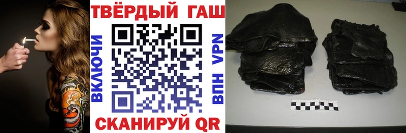 МЕГА ссылки  Суоярви  ГАШИШ hashish 