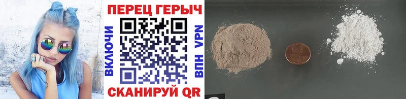 продажа наркотиков  Суоярви  ГЕРОИН гречка 