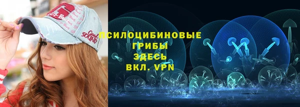 ALPHA-PVP Хадыженск