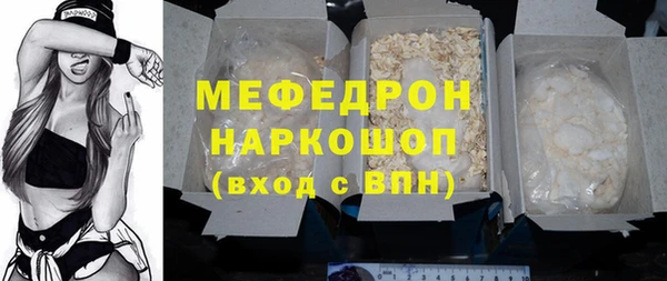 дмт Наволоки