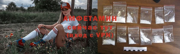 меф Надым
