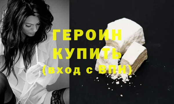 дмт Наволоки
