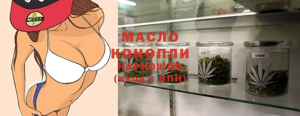 дмт Наволоки