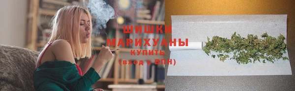 кристаллы Ханты-Мансийск