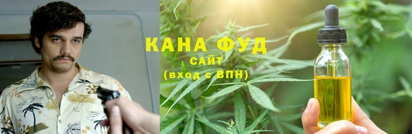 дмт Наволоки