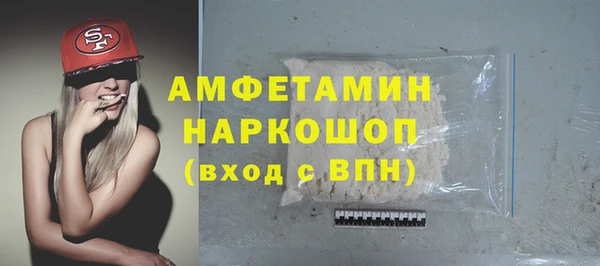 меф Надым