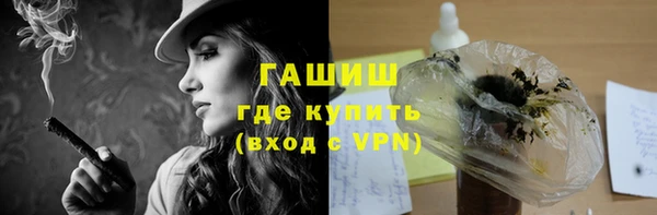 сатива Ижевск