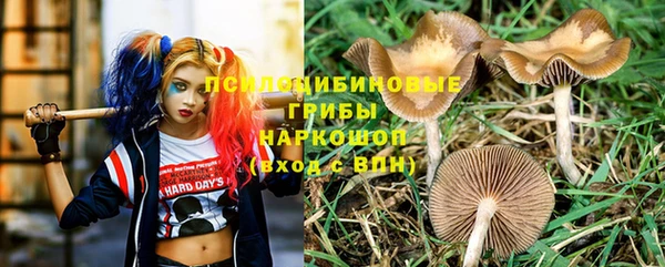 кокаин Тольятти