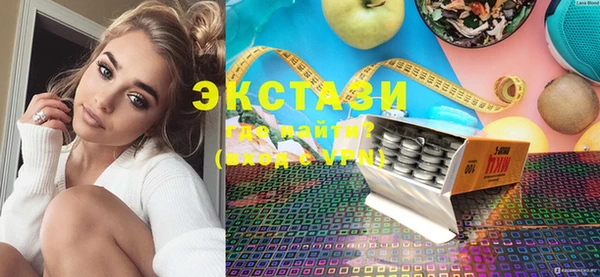 меф Надым