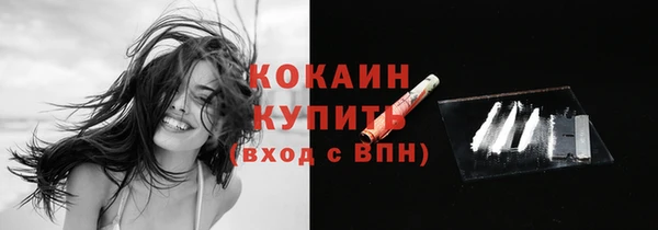 дмт Наволоки