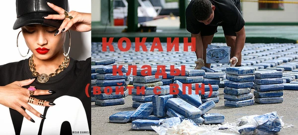 меф Надым