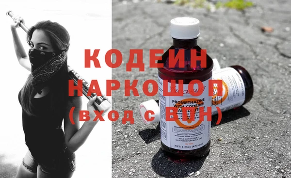 меф Надым
