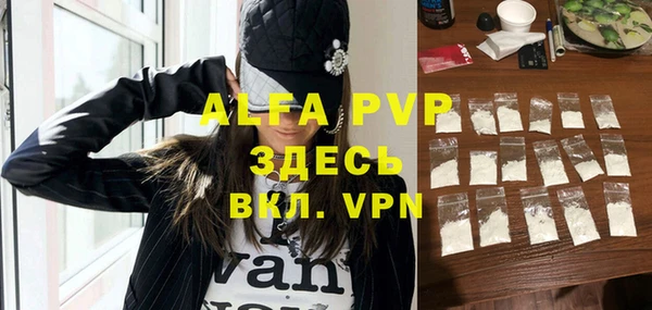 меф Надым