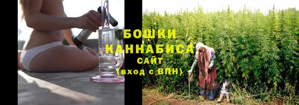 первитин Навашино