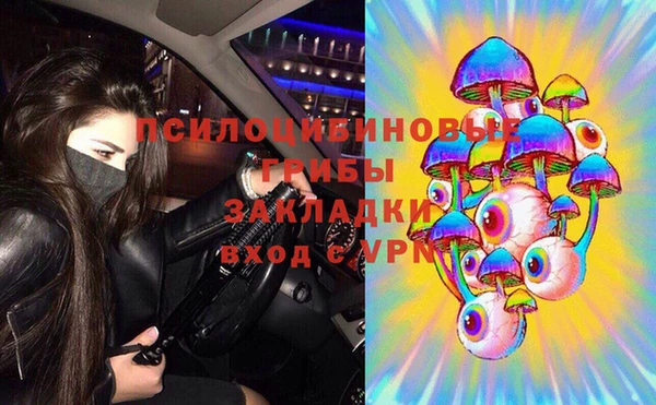дмт Наволоки