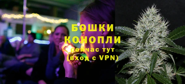 первитин Навашино