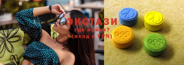 первитин Навашино