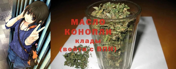 меф Надым