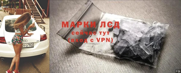 дмт Наволоки