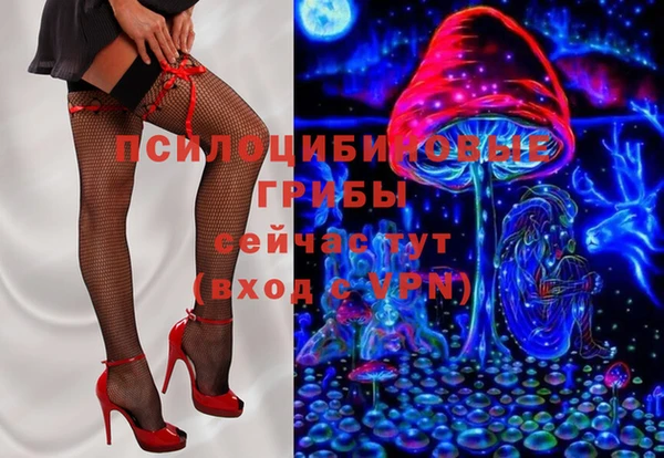 меф Надым