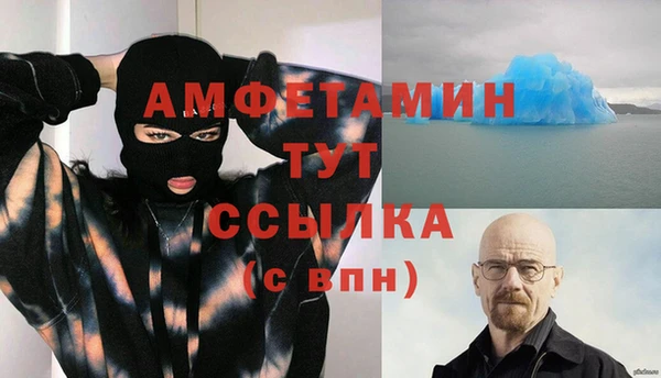дмт Наволоки