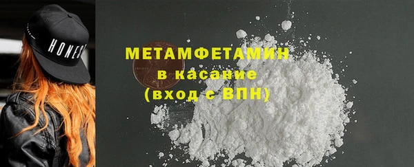 дмт Наволоки