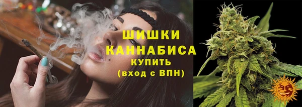 меф Надым