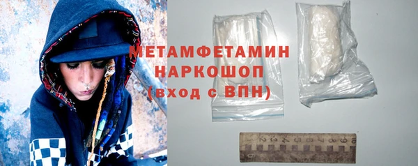 дмт Наволоки