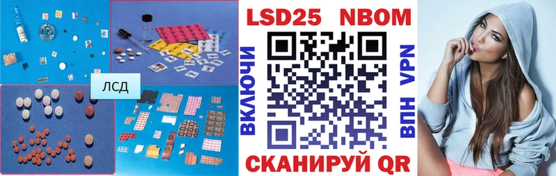 ЛСД экстази кислота  хочу наркоту  Суоярви 