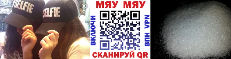 МЕФ VHQ Суоярви
