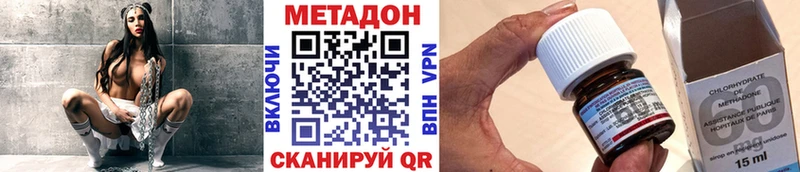мега маркетплейс  наркошоп  Суоярви  Метадон белоснежный 