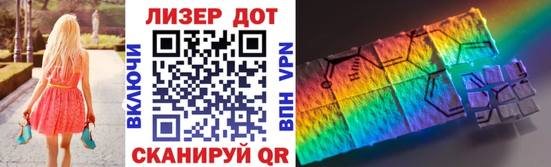 Марки 25I-NBOMe 1,8мг  Суоярви 