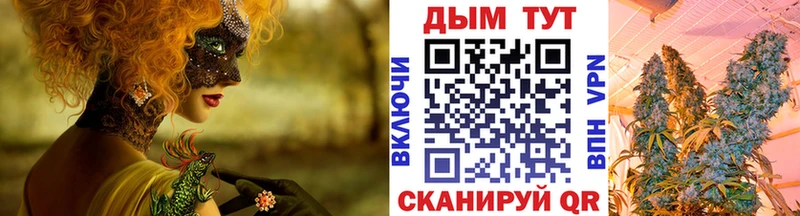 Шишки марихуана VHQ  Суоярви 